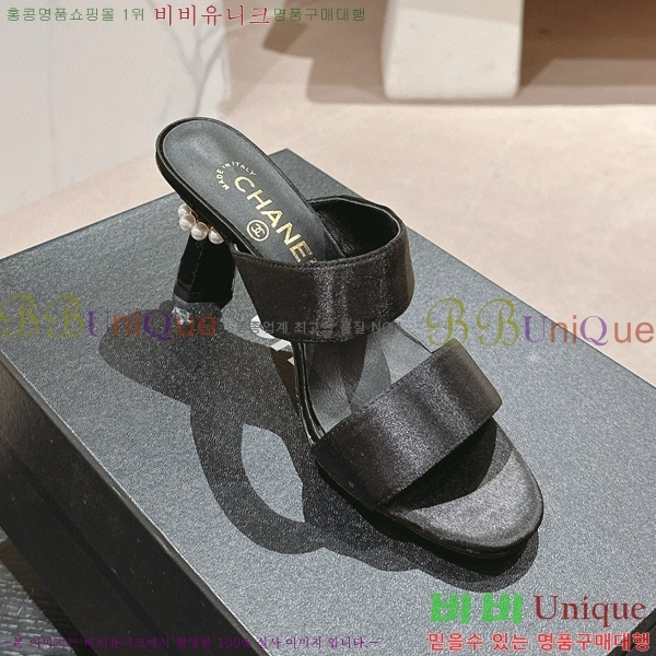 ���� ������ ���� 27CH6688141-3 �� 6.5cm
