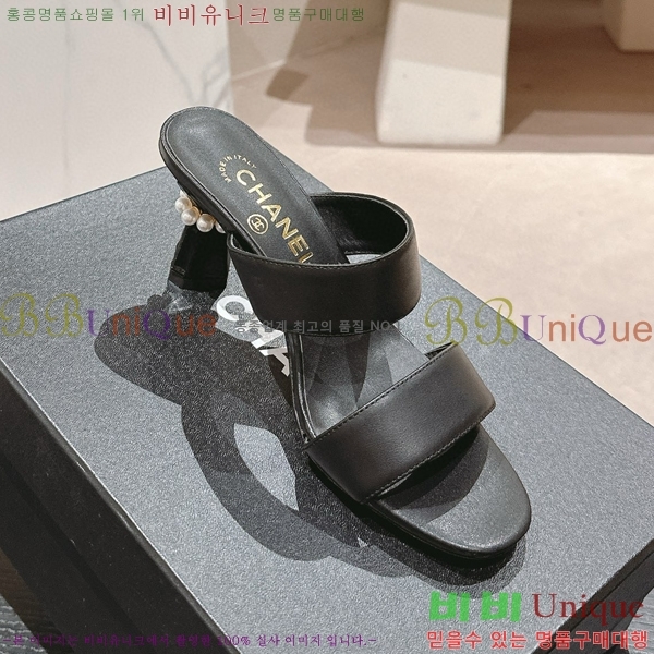 ���� ������ ���� 27CH6688141-4 �� 6.5cm