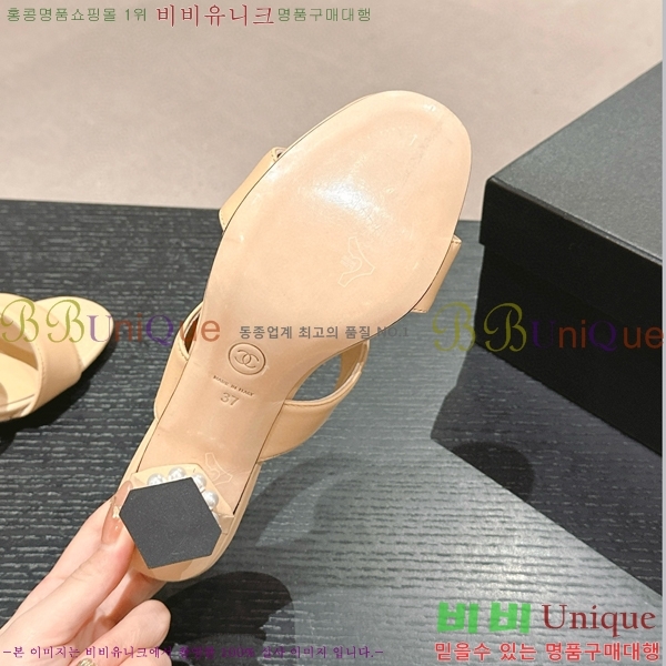���� ������ ���� 27CH6688141-5 �� 6.5cm