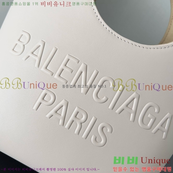 #�߷��þư� ���� ����Ʈ ���� ��Ʈ�� XS 1353243-103