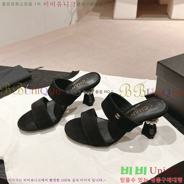 ���� ������ ���� 27CH6688141-8 �� 6.5cm