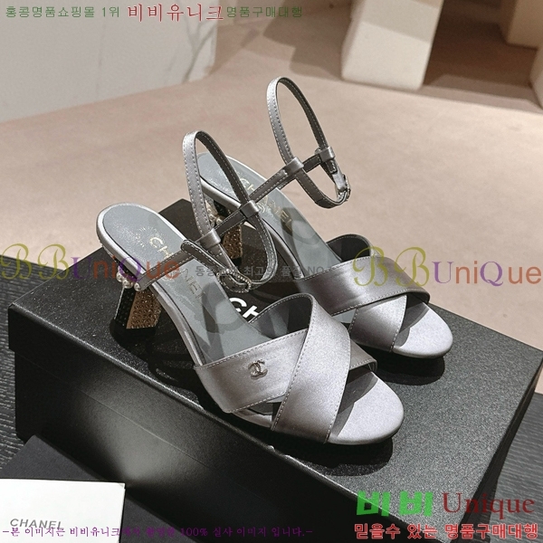 ���� ������ ���� 28CH6688142-2 �� 6.5cm