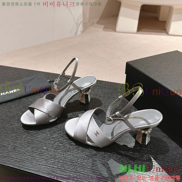 ���� ������ ���� 28CH6688142-2 �� 6.5cm