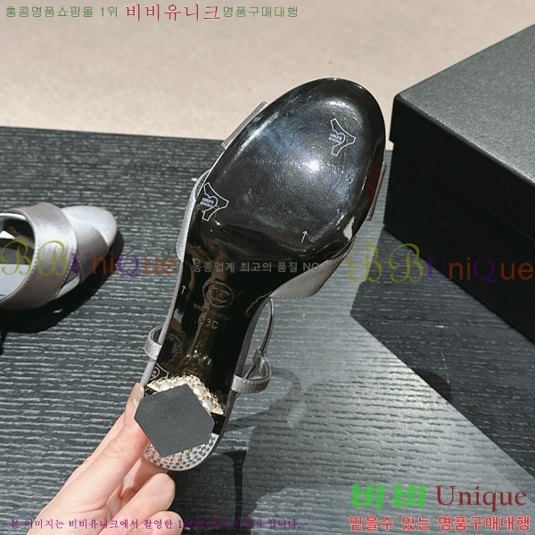 ���� ������ ���� 28CH6688142-2 �� 6.5cm