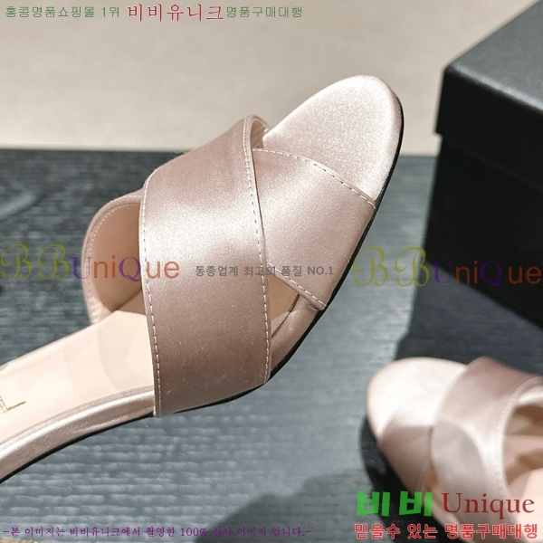 ���� ������ ���� 28CH6688142-1 �� 6.5cm