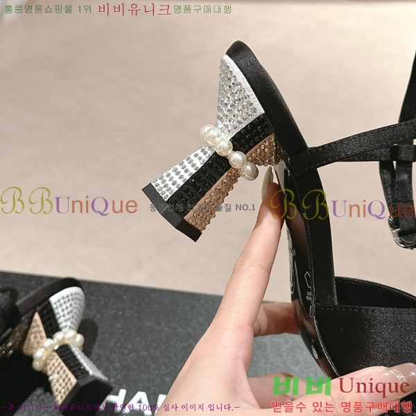 ���� ������ ���� 28CH6688142-3 �� 6.5cm