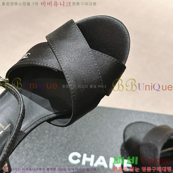 ���� ������ ���� 28CH6688142-3 �� 6.5cm