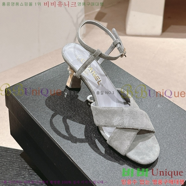 ���� ������ ���� 28CH6688142-5 �� 6.5cm