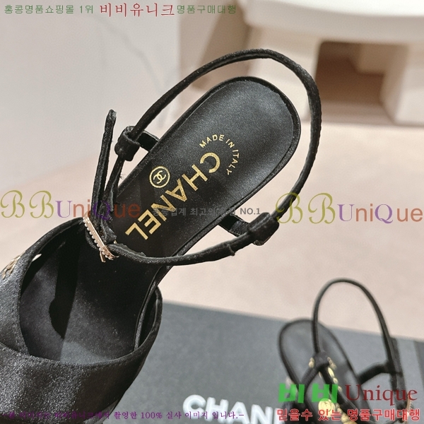 ���� ������ ���� 28CH6688142-6 �� 6.5cm