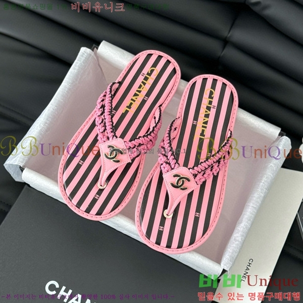 ���� ���� �ɸ� ������ 28CH821670-1