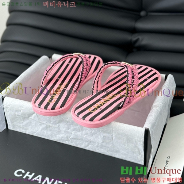 ���� ���� �ɸ� ������ 28CH821670-1