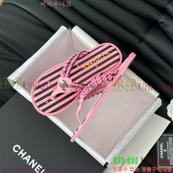 ���� ���� �ɸ� ������ 28CH821670-1