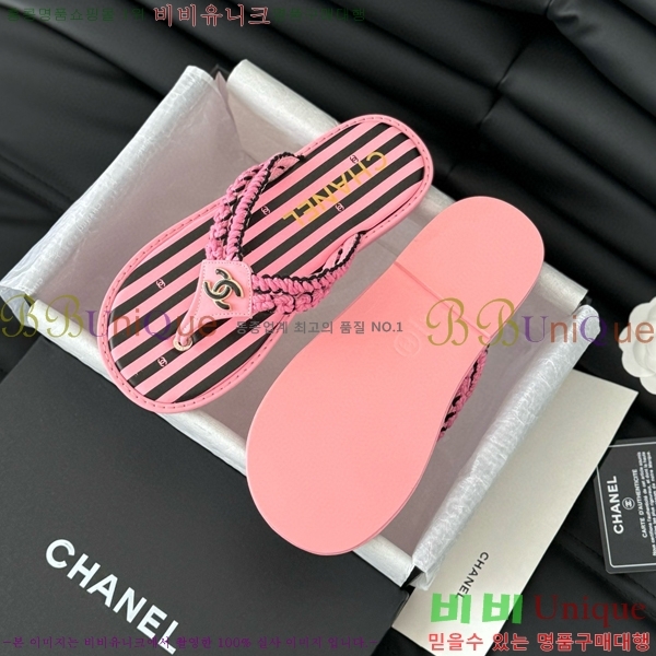 ���� ���� �ɸ� ������ 28CH821670-1