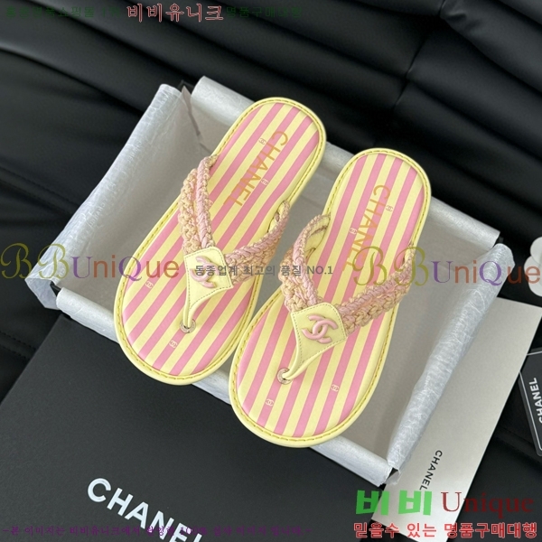 ���� ���� �ɸ� ������ 28CH821670-2