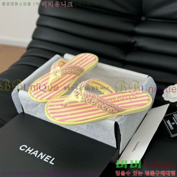 ���� ���� �ɸ� ������ 28CH821670-2