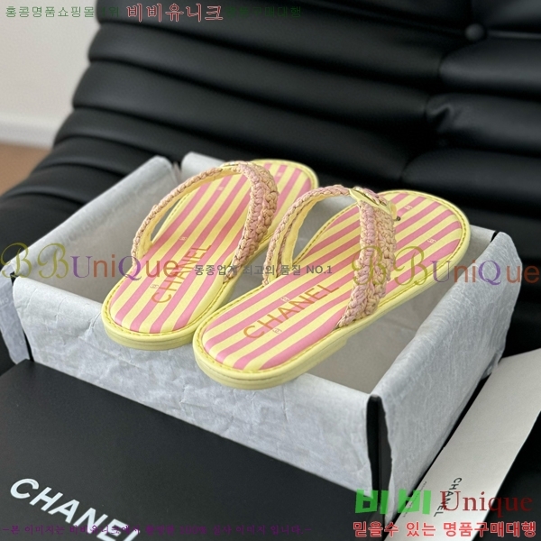 ���� ���� �ɸ� ������ 28CH821670-2