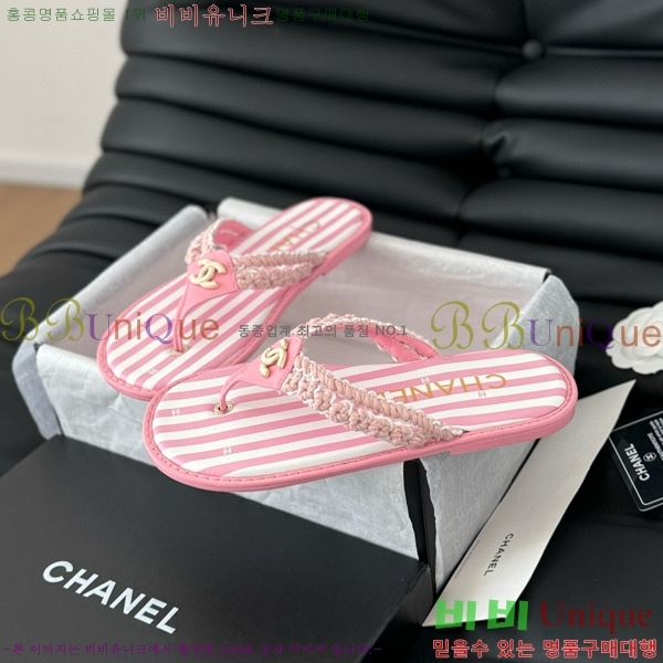 ���� ���� �ɸ� ������ 28CH821670-3