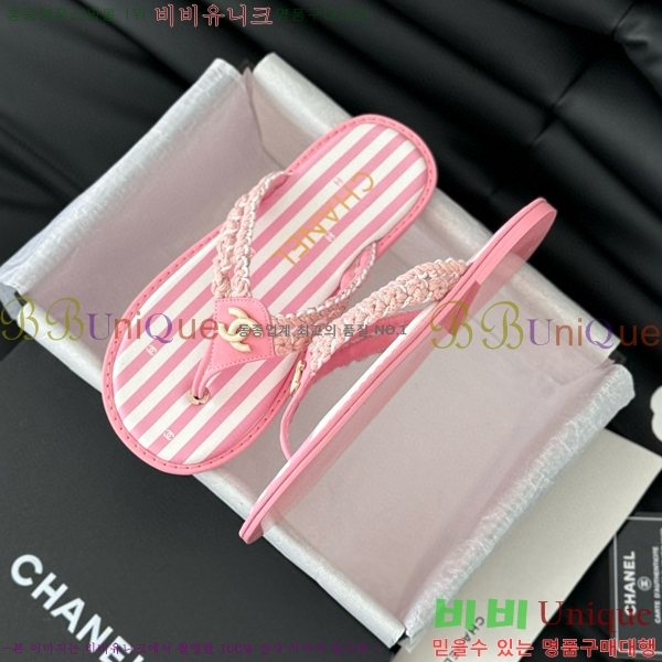 ���� ���� �ɸ� ������ 28CH821670-3