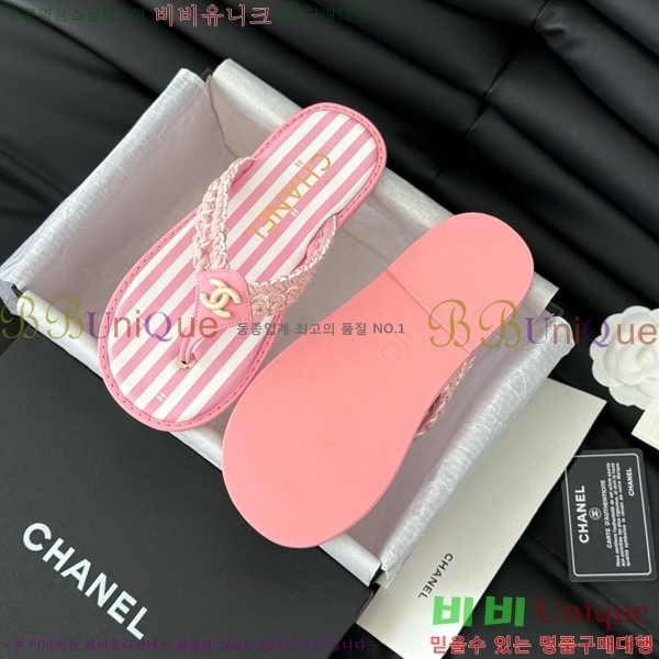 ���� ���� �ɸ� ������ 28CH821670-3