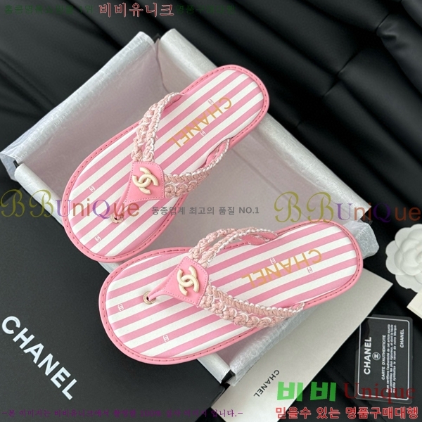 ���� ���� �ɸ� ������ 28CH821670-3