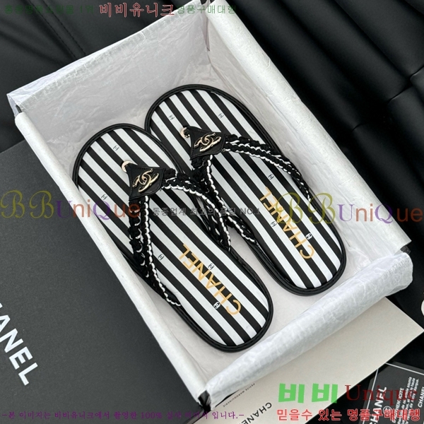 ���� ���� �ɸ� ������ 28CH821670-4