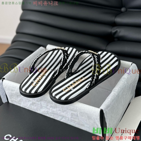 ���� ���� �ɸ� ������ 28CH821670-4