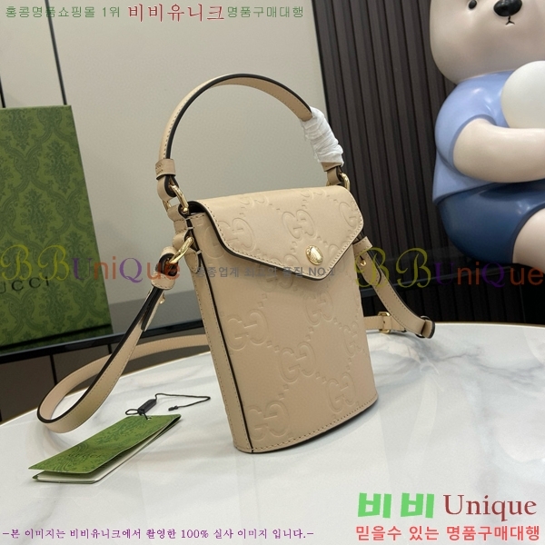 #���� ����� 772795-451