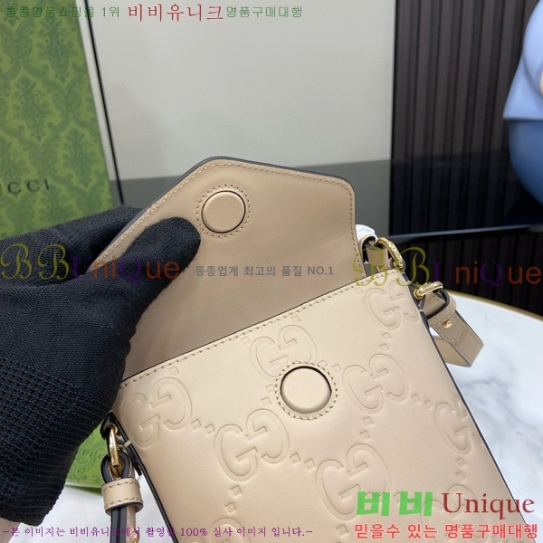 #���� ����� 772795-451