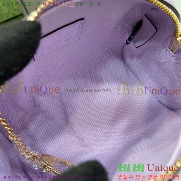 #���� GG ���� �̴� ž �ڵ�� 790130-444