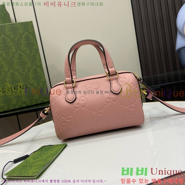 #���� GG ���� �̴� ž �ڵ�� 790130-443