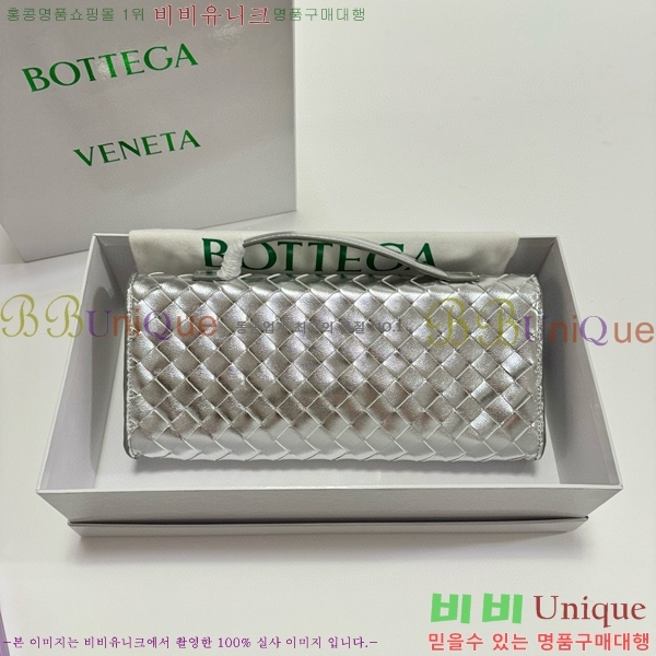 ���װ�����Ÿ �ȵ�Ƹ� �ڵ� Ŭ��ġ 741511-1