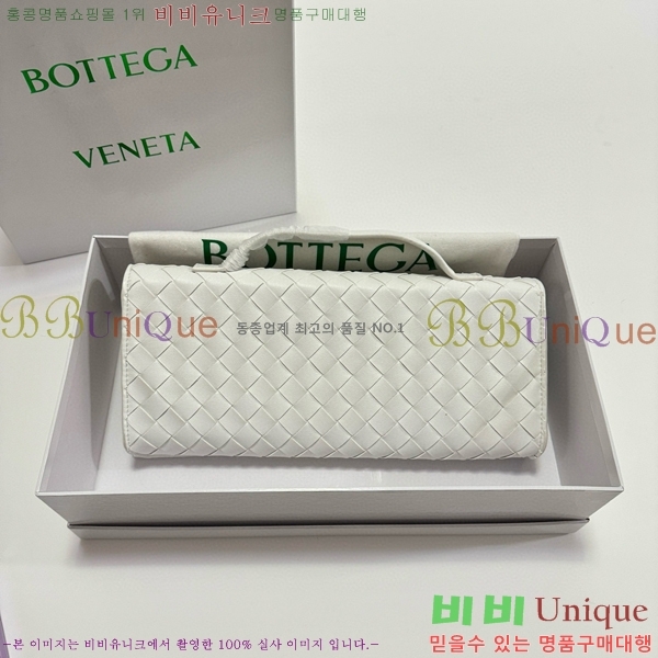 ���װ�����Ÿ �ȵ�Ƹ� �ڵ� Ŭ��ġ 741511-3