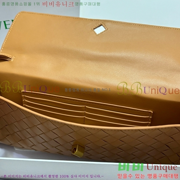 ���װ�����Ÿ �ȵ�Ƹ� �ڵ� Ŭ��ġ 741511-4