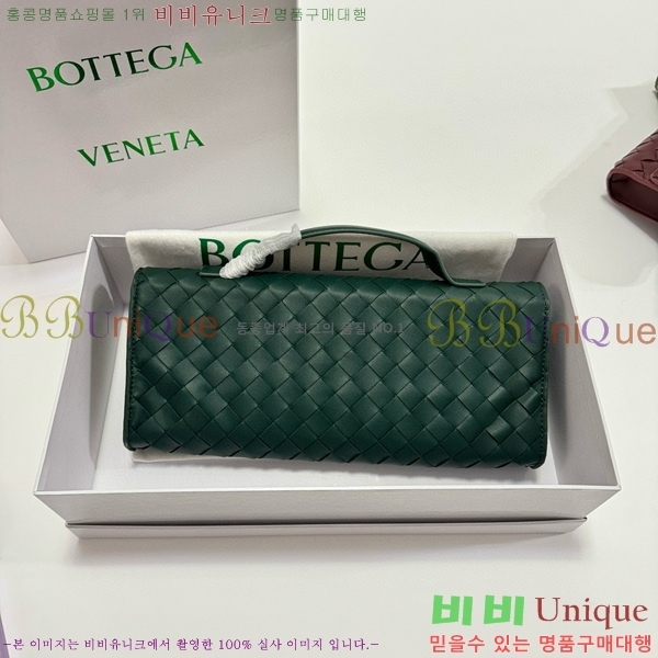 ���װ�����Ÿ �ȵ�Ƹ� �ڵ� Ŭ��ġ 741511-6