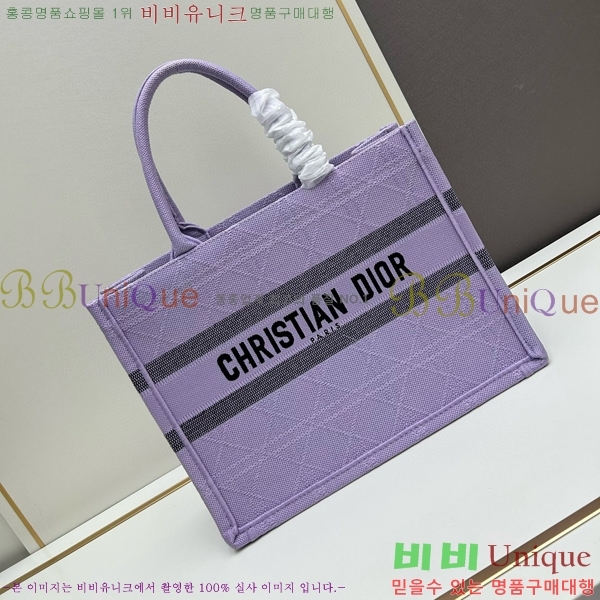 ��� �� ��Ʈ�� 1286-1