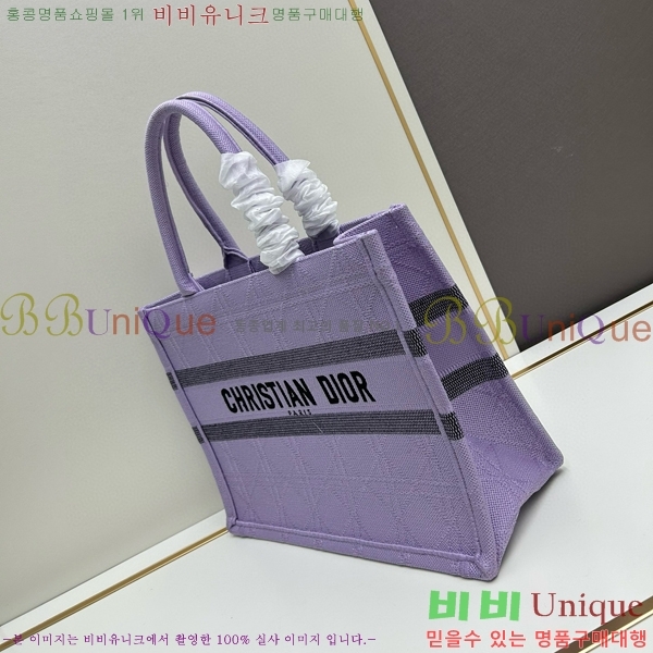 ��� �� ��Ʈ�� 1286-1