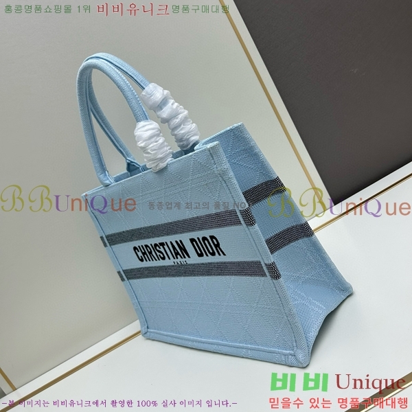 ��� �� ��Ʈ�� 1286-5