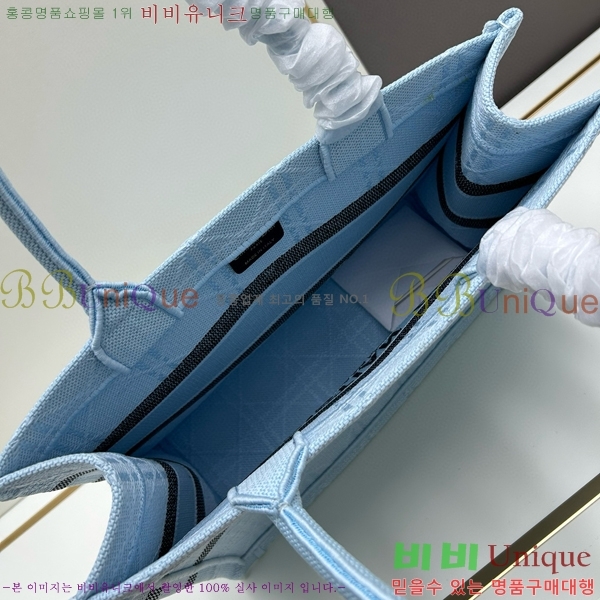 ��� �� ��Ʈ�� 1286-5