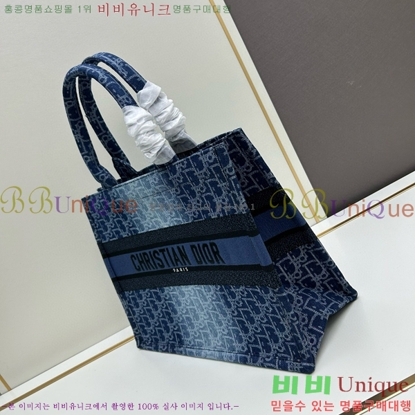 ��� �� ��Ʈ�� 1286-2