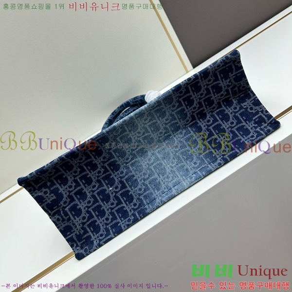 ��� �� ��Ʈ�� 1286-2