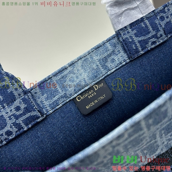 ��� �� ��Ʈ�� 1286-2