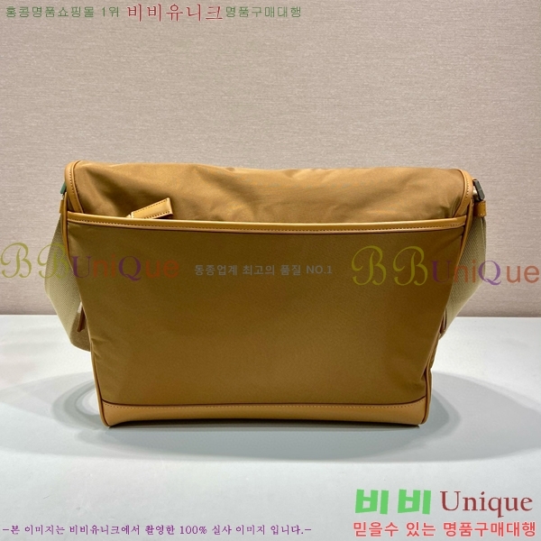 #����� �����Ϸ� �޽��� �� 2VD052-101