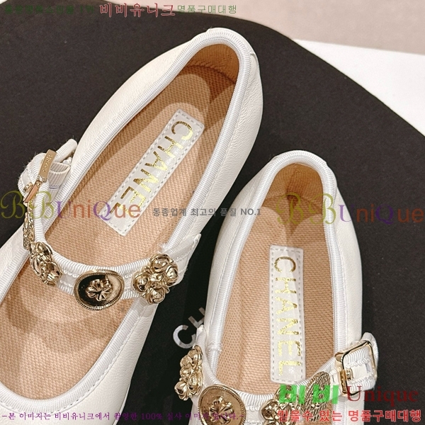 ���� �޸����� �÷����� 31CH8566712-1