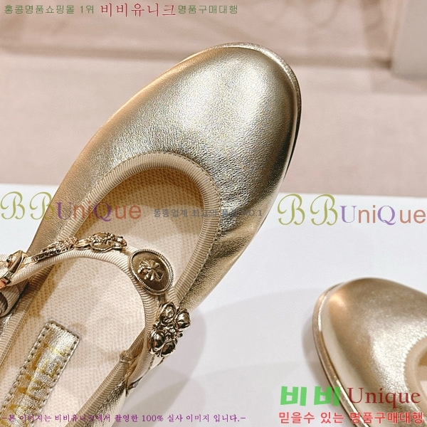 ���� �޸����� �÷����� 31CH8566712-2