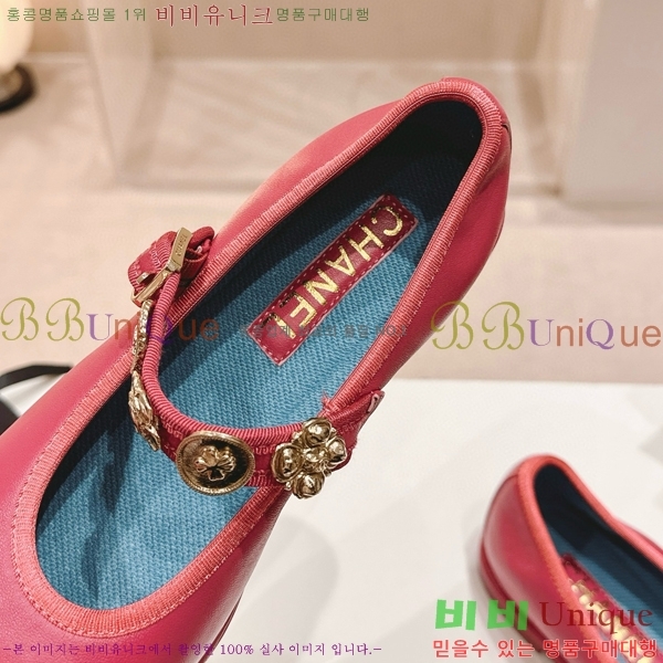 ���� �޸����� �÷����� 31CH8566712-3