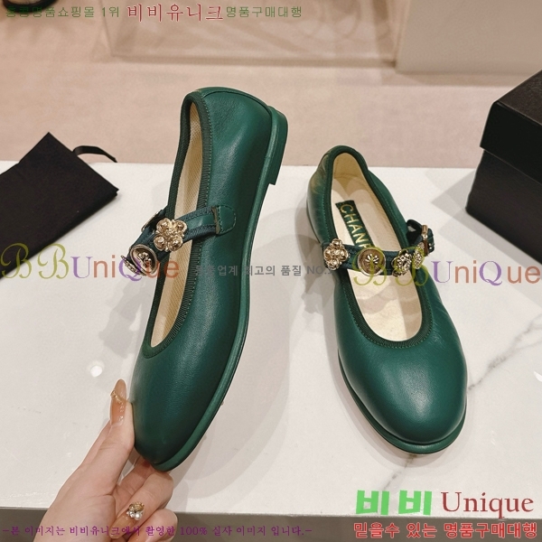 ���� �޸����� �÷����� 31CH8566712-4