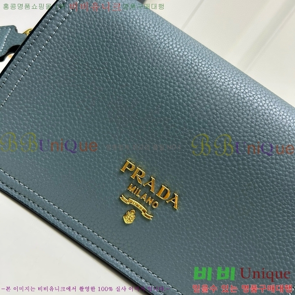 ����� ũ�ν��� 1BA106-2