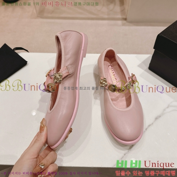 ���� �޸����� �÷����� 31CH8566712-5