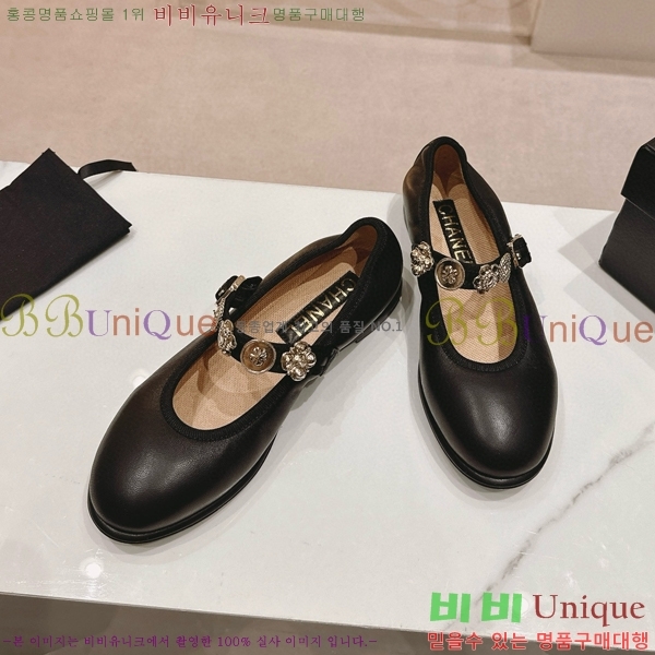 ���� �޸����� �÷����� 31CH8566712-6