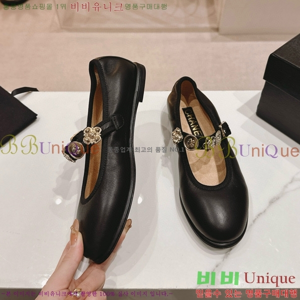 ���� �޸����� �÷����� 31CH8566712-6